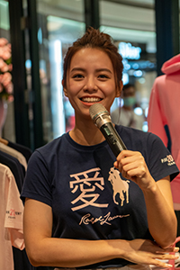 宋芸樺 Ralph Lauren Pink Pony 國際抗癌活動 Vivian Sung x Ralph Lauren 2020 (3)