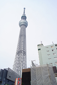 Tokyo Skytree